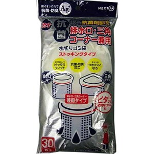 lNX^ ؂S~܌pRۃ^CvKNSD-30 [Pie/30] | lNX^ ݂ ؂S~ r OpR[i[ XgbLO^Cv S~ ܂Ƃߔ 䏊pi ؂  ^ Lb