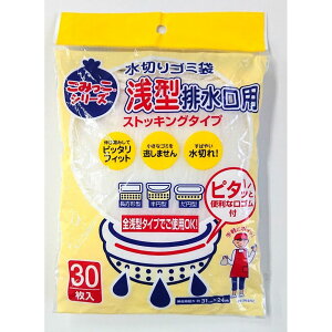 lNX^ ؂S~ܐ^rp [Pie/30] | lNX^ ؂S~ ^r VN S~ ؂ S~lbg  Lb`pi |pi |pi 䏊pi  