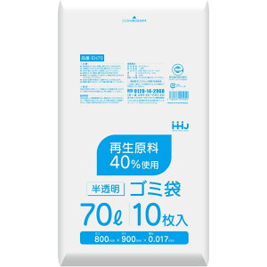 _r[TL^nEXz[h EH70 Đ40% 70L  [Pie/10] | S~ nEXz[h  GR}[N Đ ĐvX`bN Ɩp ^ S~ z 