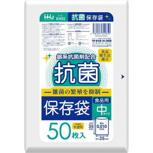 _r[TL^nEXz[h KH02 Rەۑ  0.01 [Pie/50] | Rەۑ nEXz[hWpۑ HipۑobO TCY ĝđ Hiۑ vX`bN 