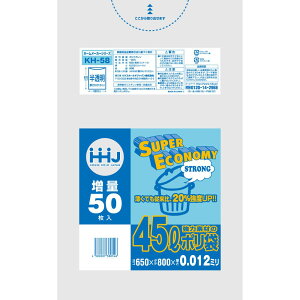 _r[TL^nEXz[h KH58 | 45L 0.012 [Pie/50] | nEXz[hWp S~ |  ͑f ^S~ ƒp  ʃ^Cv  S~