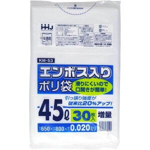 nEXz[h KM53 | 45L 0.02 [Pie/30] | | nEXz[hWp  G{XH ɂ [ Lb`pi ݑ ֗ACe |pi ƒpi 