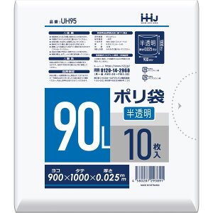 nEXz[h UH95 |16  90L [Pie/10] | |  nEXz[hWp x|G` [ S~ ۊǑ RpNg L^Cv ϋv z ċp