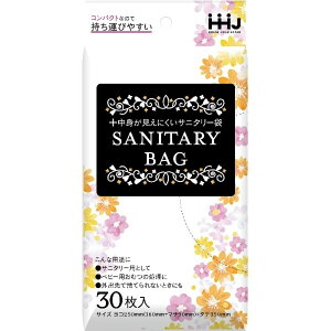 nEXz[h Tj^[܍ KH06 [Pie/30] | nEXz[hWp Tj^[  KH06 Tj^[  ԕ p g₷  i xgi ֗ ܂肽 