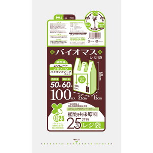 _r[TL^nEXz[h oCI}Xz25%W50 TX50 [Pie/100] | W oCI}X S~ x|G` oCI}XvX`bN z t W