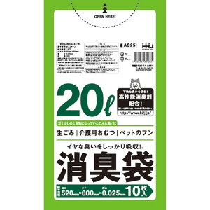 �_���r���[���T�L�^�n�E�X�z�[���h ���L��20L�Δ����� AS25 [�P�i���e��/10��]×1�� | �n�E�X�z�[���h�W���p�� ���L�� �Δ����� �I���c���� �y�b�g�t������ �S�~�� �S�~�̂� �o�b�O ���L�|���� 