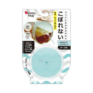 _r[TL^r^bg r^bg}O NA~g [Pie/1] | ڂȂVR[ӂ r^bg}O Xg[}O Jbv Rbv r^bg}OVRt^ qpӂ g