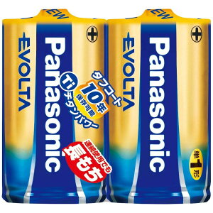 pi\jbN G{^ P1 LR20EJ/2SE [Pie/2{] | Panasonic P1dr AJdr EVOLTA dr pi\jbN [d dr ƊEŒ gp e di d\ \