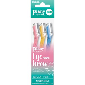 tFU[S䓁 sAjCML ܂p K[ht [Pie/3] | tFU[ sAjB ܂䂻 ܂p J~\ p 䓁  SK[h я Ԗя z̐n CN