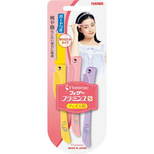 tFU[S䓁 tFU[ t~SS FLS [Pie/3{] | tFU[ t~S tFCXp J~\ t~SS CN pi S䓁 g₷ ܂肽 䓁 K[ht X