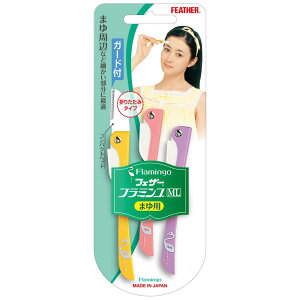 tFU[S䓁 t~SML(܂p) K[ht [Pie/3{] | tFU[ t~S ܂䓁 tFU[S䓁 J~\ ĝăJ~\ K[htJ~\ ܂pJ~\ 