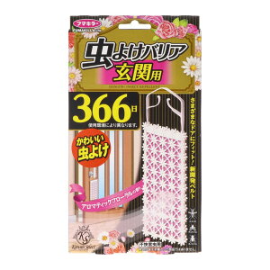 t}L[ Kawaii Select 悯oA ֗p 366 [Pie/1] | 悯 t}L[ ֗p A}eBbNt[ ݂邷^Cv t fUC hAmut R