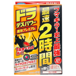 _r[TL^t}L[ hfXp[v~A [Pie/20] | hfXp[ E v~A lY~쏜 X[p[bg }CNJvZ Hi t}L