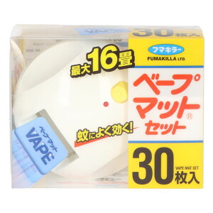 t}L[ x[v}bgZbg [Pie/1] | hp򕔊Oi t}L[  E 悯 x[v }bg U VAPE A}  ƒp p  Q ւ L sX