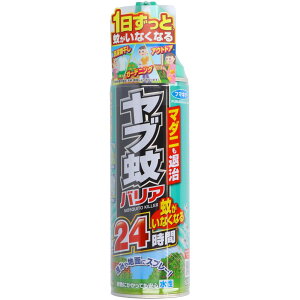 _r[TL^t}L[ uoA [Pie/480ml] | t}L[ uoA 悯 E }_j nG oA Xv[ AEghA K[fjO O o[xL[ {