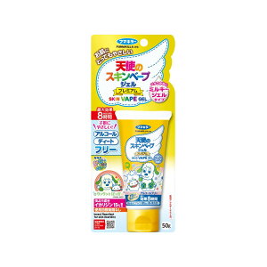 _r[TL^t}L[ Vg̃XLx[vWFv~AƂ[ [Pie/50g] | t}L[ XLx[v  WF v~A qp AR[t[ 8