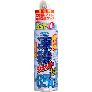 t}L[ EWFbg [Pie/300ml] | t}L[ E EXv[ EWFbg ⓀXv[ ⓀWFbg ybgS qlS ɗD Xv[ Lp˃mY