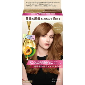 ＼レビュー特典有／ヘンケル サイオス カラージェニック ミルキーヘアカラー N01 ルーセントベージュ [単品内容量/1個] | カラージェニック ミルキーヘアカラー 白髪染め サイオス ヘアカラー ルーセントベージュ ミルキーヘアカラー 白髪用