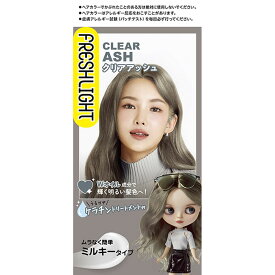 ＼レビュー特典有／ヘンケル フレッシュライト ミルキーヘアカラー クリアアッシュ [単品内容量/1個] | フレッシュライト ヘアカラー ミルキーヘアカラー クリアアッシュ カラートリートメント 無香料 ヘアマスク 髪染め ヘアケア アミノ酸配合