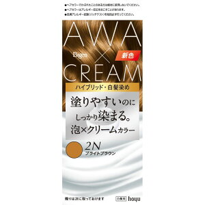 �_���r���[���T�L�^�z�[���[ �r�Q�� �A�N���[���J���[ 2N �u���C�g�u���E�� [�P�i���e��/207g] | �z�[���[ �r�Q�� �������� �A�N���[���J���[ �u���C�g�u���E�� ���e �w�A�J���[ �w�A�P�A ���