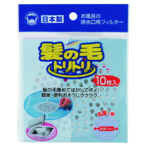 _r[TL^{X^[̔ ̖уgg ی^  [Pie/10] | ̖уgg tB^[ r gC C ̖ tB^[^Cv {X^[ sDz S^Cv S