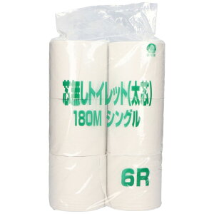 }XR[ ƖpcȂgCbgy[p[180M [Pie/6] | gCbgy[p[ }XR[ cȂ Ɩp VO z 炩  gCbg i ƒp { 