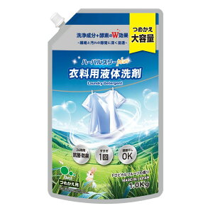 �_���r���[���T�L�^�~�c�G�C �n�[�o���X���[�v���X�l�� [�P�i���e��/1kg]×1�� | �n�[�o���X���[�v���X ��� �ߗ��p�t�̐�� �~�c�G ���� �g���s�J���t���[�c�R�ۍ� �y�f �����h���[ ���� ��