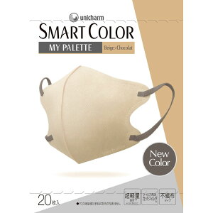 _r[TL^jE`[ SMARTCOLOR BE×CHӂ [Pie/20] | sDz}XN SmartColor }XN x[W K}XN _utBbg ȒPp ̌` ĝă}XN }