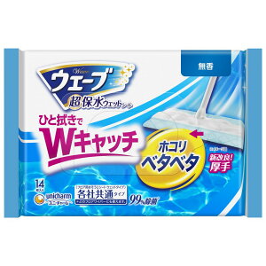 _r[TL^jE`[ EF[utApEFbgV[g [Pie/14] | EFbgV[g jE`[ tACp[ ĝ LV[g |V[g bVV[g 