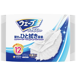 _r[TL^jE`[ EF[uʎւ [Pie/12] | jE`[ EF[u nfBCp[ ւV[g nfBCp[ |V[g V[g EF[u