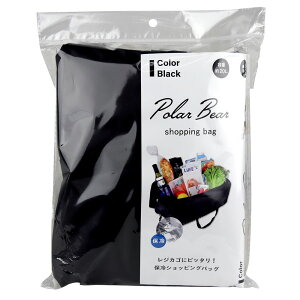 B[iX PolarBearVbsOobO [Pie/1] | Polar Bear GRobO VbsOobO ۗobO N[[obO ܂݃obO WJSobO RpNgobO yʃobO 