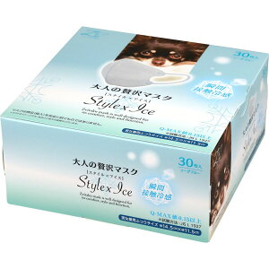 _r[TL^cY l̃[C}XNStyle×Ice \[_u[ [Pie/30] | ґ}XN Ђ }XN ڐG⊴ l}XN JCC}XN ̃}XN sN}XN x[