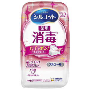 _r[TL^jE`[ VRbgŃEFbg{ [Pie/40] | VRbg EFbgeBbV AR[ eBbV w ۃV[g 򕔊Oi jE`[ E