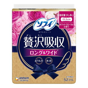 jE`[ \tBKIYORALzzCgt[p [Pie/52] | jE`[ \tB peBCi[ z zCgt[ ̃V[g 