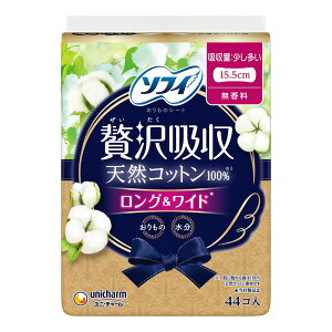 jE`[ \tBKIYORAzVRRbgp [Pie/44] | \tB Ci[ \tB kiyora ̃V[g peB[Ci[ ґz VRRbg  pi