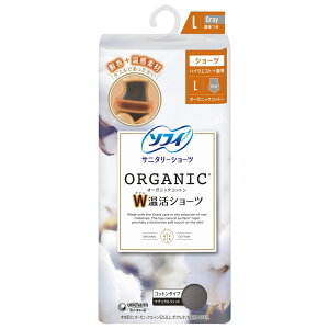 _r[TL^jE`[ \tBI[KjbNRbgWV[cLO[ [Pie/1] | \tB Tj^[V[c I[KjbNRbg V[c O[ WV[c 