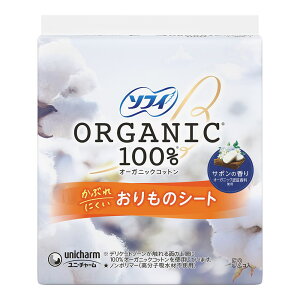 jE`[ \tB̃V[gI[KjbNT{ [Pie/52] | jE`[ \tB ̃V[g I[KjbNRbg T{̍ ̃V[g \tB Ci[ 