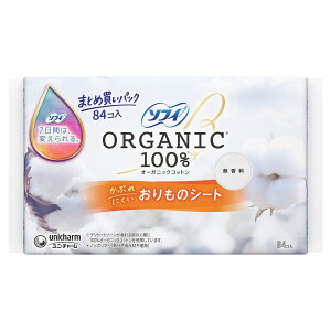 jE`[ \tB̃V-gI-KjbN [Pie/84] | \tB ̃V[g I[KjbNRbg  \tB Ci[ ̃V[g RbgV[g peB