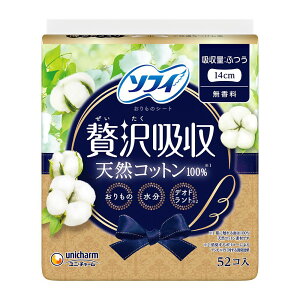 jE`[ \tBLzVRRbg [Pie/52] | jE`[ \tB Kiyora ґz peBCi[  VRRbg ̃V[g fIhg z