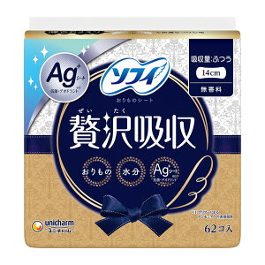 jE`[ \tBLґz [Pie/62] | \tB \tB kiyora ґz peBCi[ ̃V[g  pi AgV[g R fIhg { jE