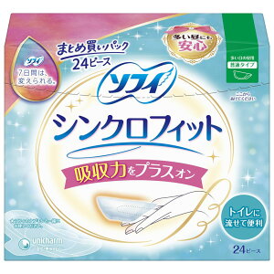 _r[TL^jE`[ \tBVNtBbg [Pie/24] | \tB VNtBbg pi \tB ivL ̒p \tB VNtBbg  p