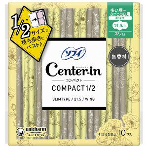 _r[TL^jE`[ \tBZ^[CRpNg1/2p [Pie/10] | pivL Z^[C RpNg \tB  { lp ɗD 