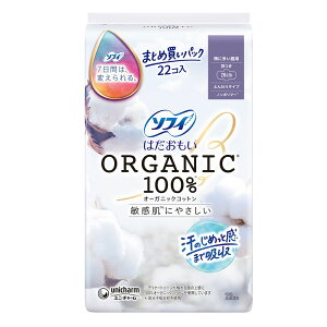 _r[TL^jE`[ \tB͂I[KjbN260H [Pie/22] | \tB ͂ I[KjbN ivL H pi Rbg ɑp L@Rb