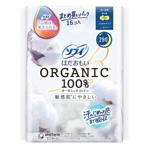 jE`[ \tB͂I[KjbNRbg290 [Pie/16] | \tB ͂ I[KjbNRbg pivL p fP[g][ q I[KjbNRbg