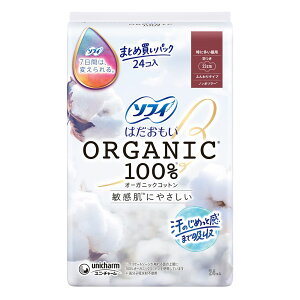 _r[TL^jE`[ \tB͂I[KjbNRbgH [Pie/24] | \tB I[KjbN Rbg pivL ɑp H ivL { 