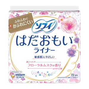 jE`[ \tB͂Ci[t[XN [Pie/72] | \tB͂Ci[ \tBCi[ peB[Ci[ ̃V[g Ci[ t[XN 