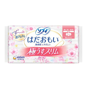 �_���r���[���T�L�^���j�E�`���[�� �\�t�B�͂��������ɂ����X����230�H�� [�P�i���e��/20��] | �\�t�B�͂������� �����p�i�v�L�� ���ɑ������p �i�v�L�� �\�t�B �H�� �ɂ����X���� �\�t