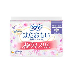 jE`[ \tB͂ɂX260H [Pie/17] | \tB ͂ ɂX pi ivL H ɑp ^ p q z  