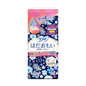 jE`[ \tB͂ɂX360ɑ [Pie/16] | jE`[ \tB pivL p ͂ ɂX X^Cv { 򕔊Oi iv