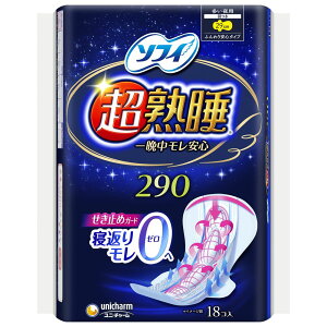 _r[TL^jE`[ \tBnK-h290 [Pie/18] | \tB nK[h ivL pi p H \tBivL p jE`[ ĝăivL